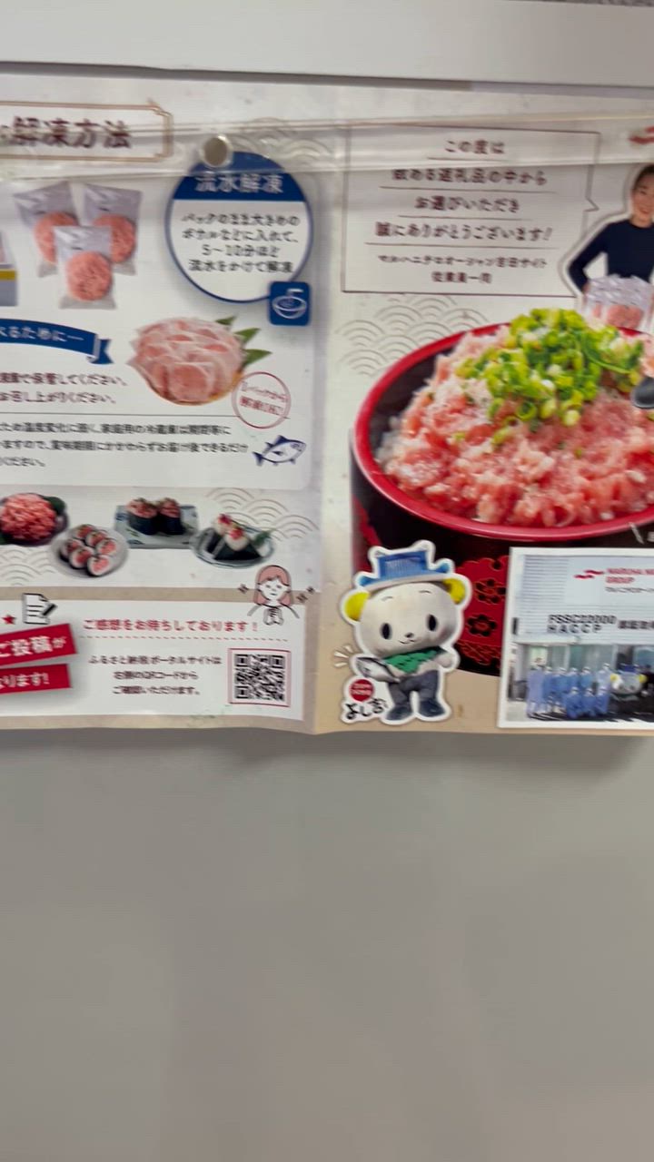 全体のレビュー動画のサムネイル | 4