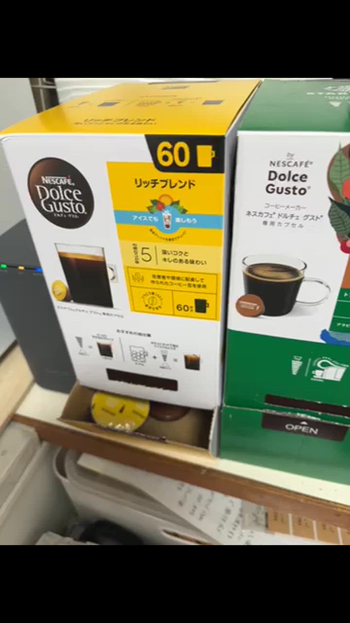 Nestle - 専用です。 ネスカフェ ドルチェグスト専用カプセル リッチブレンド ( 16個