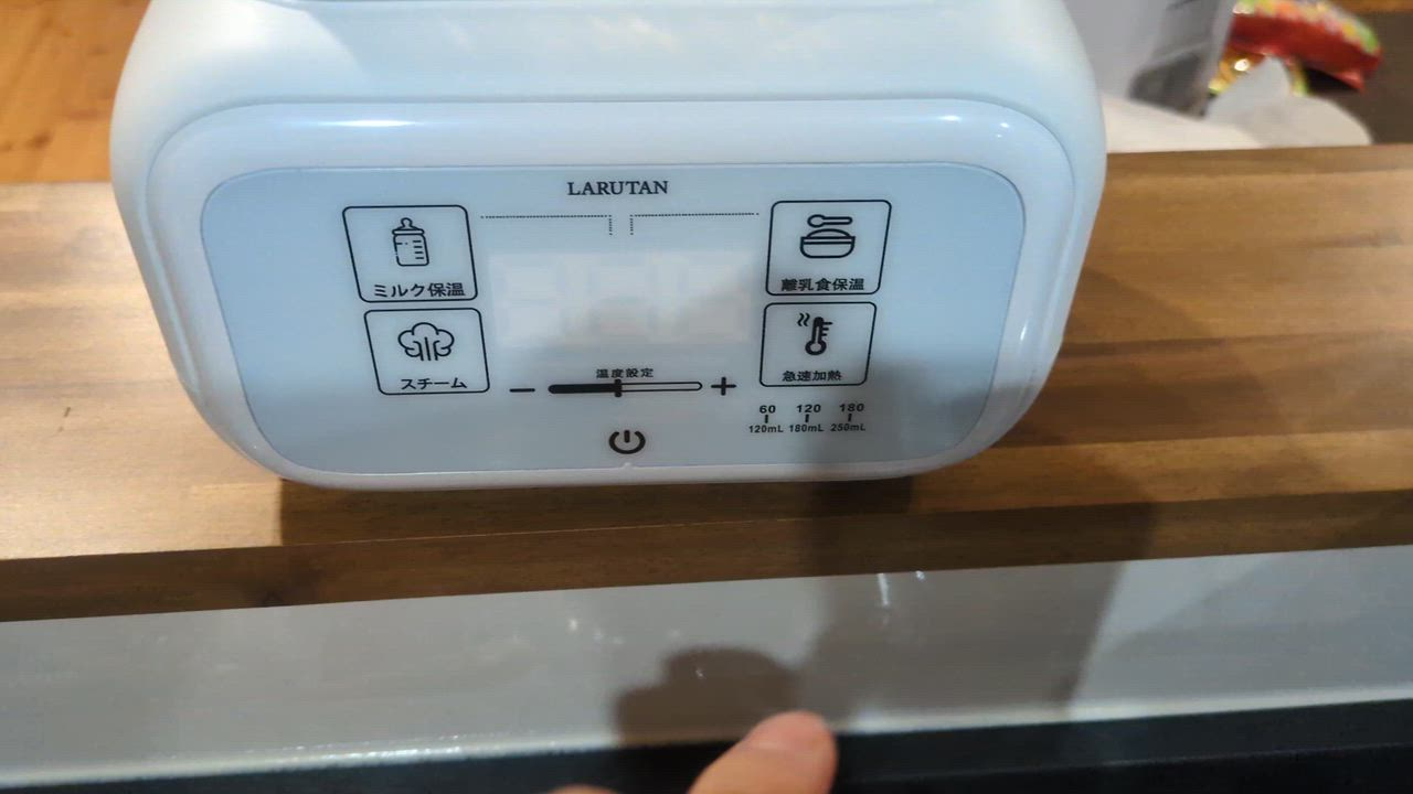 全体のレビュー動画のサムネイル | 0