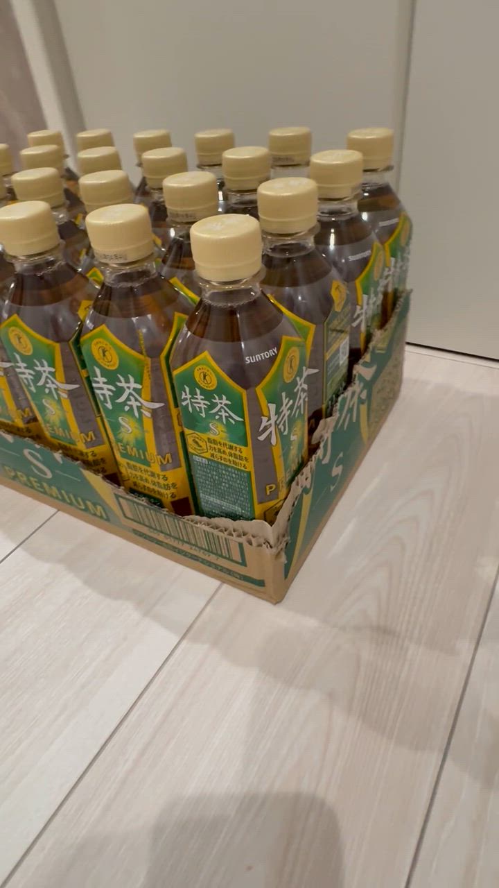 特茶 S PREMIUM 500ml×24本 3ケース 伊右衛門（サントリー） サントリー 緑茶 伊右衛門 特茶 s 500ml