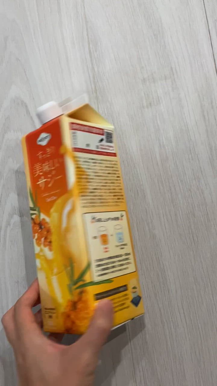 全体のレビュー動画のサムネイル | 0