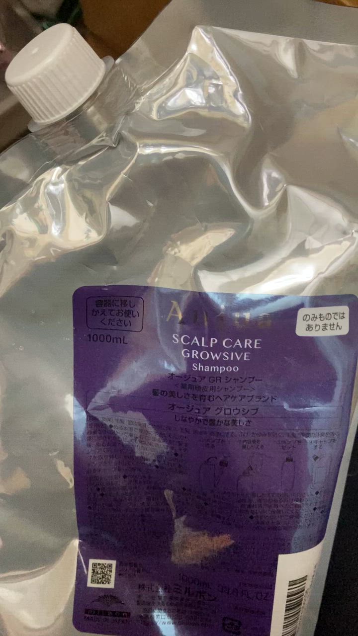 新品未使用オージュアグロウシブシャンプー詰め替え1リットル 新品未使用オージュアグロウシブシャンプー詰め替え1リットル