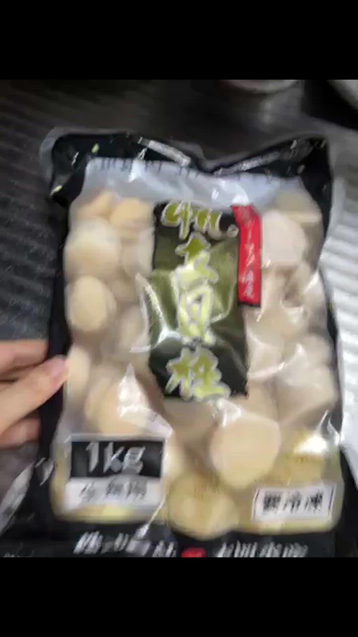 全体のレビュー動画のサムネイル | 9