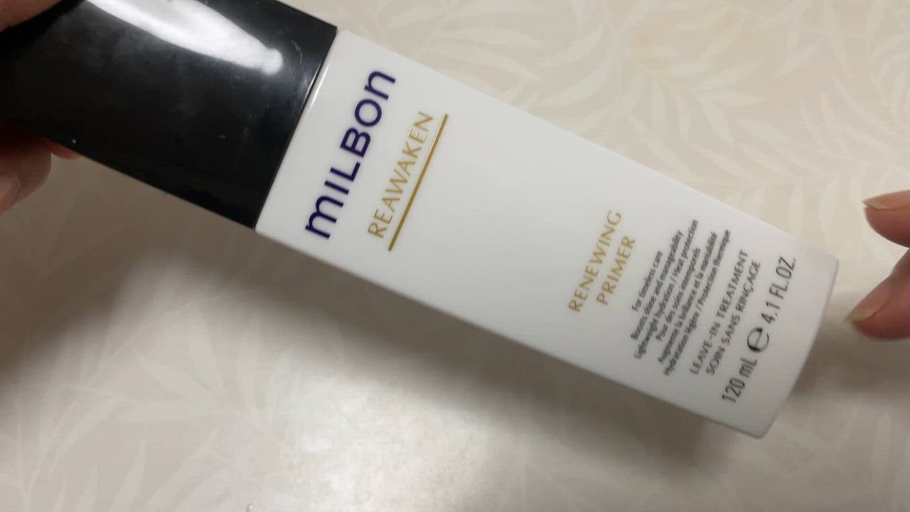 MILBON ミルボン リアウェイクン リニューイング プライマー 120ml
