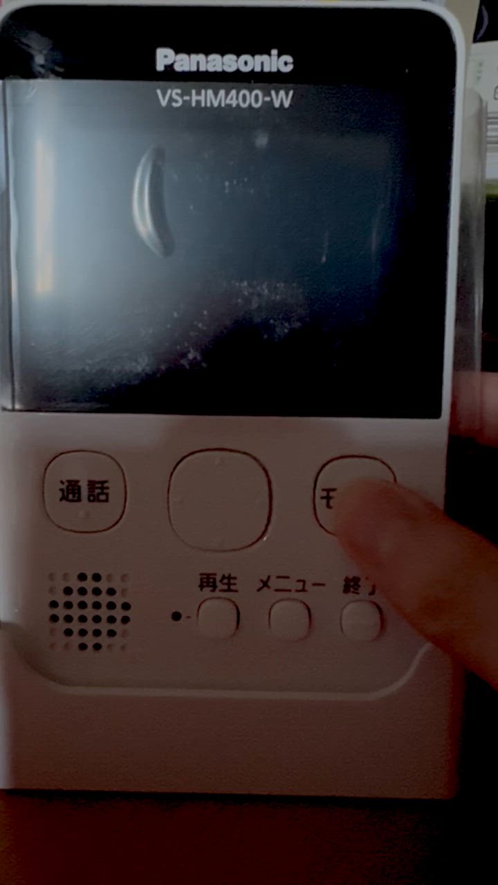 Panasonic - ドアモニ VS-HC400-W Panasonic Amazon.co.jp: パナソニック モニター付きドアカメラ VS-HC400-W