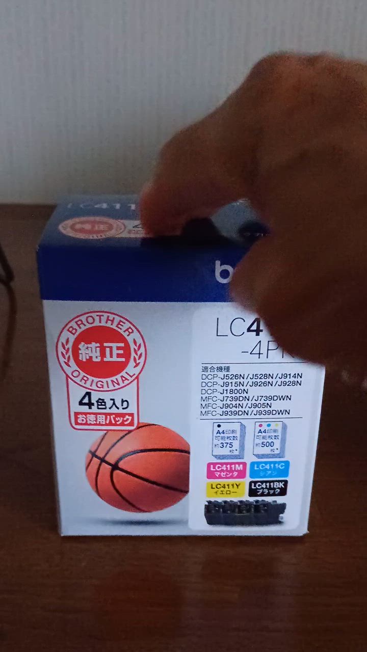 全体のレビュー動画のサムネイル | 1