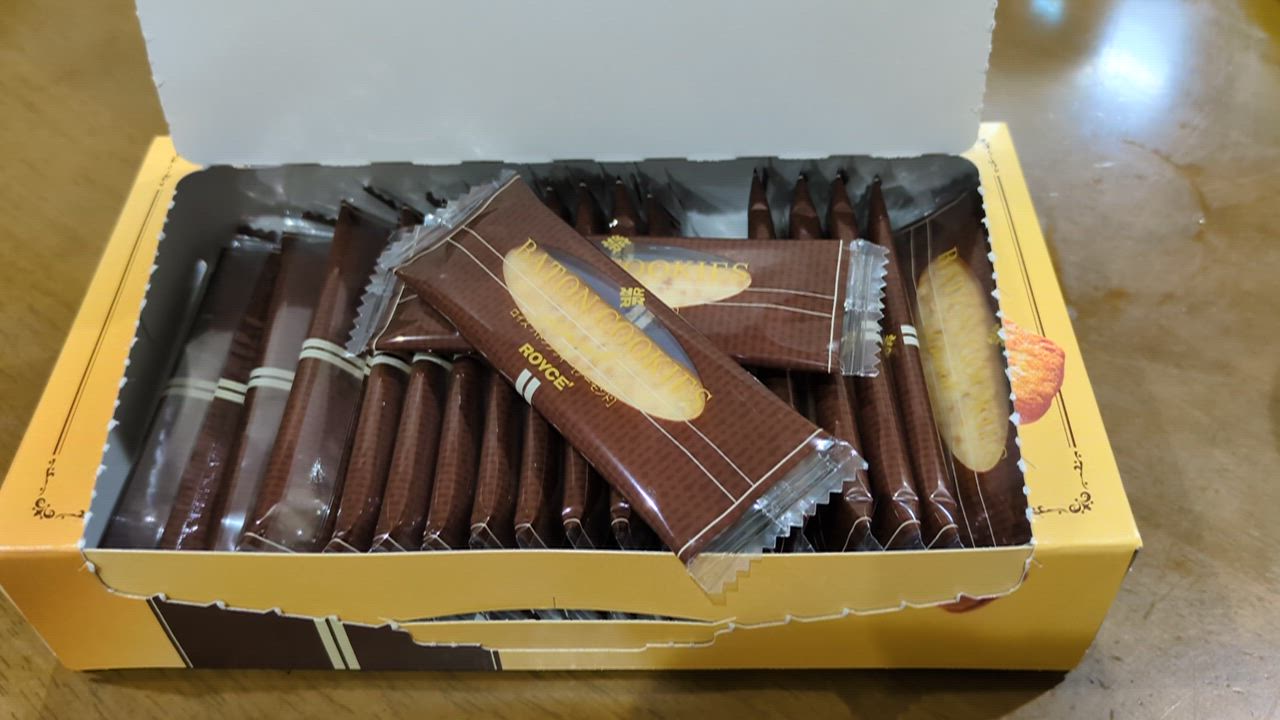 ROYCE' ロイズ公式 ROYCE' プチギフト 新商品 秋冬 限定 ロイズ