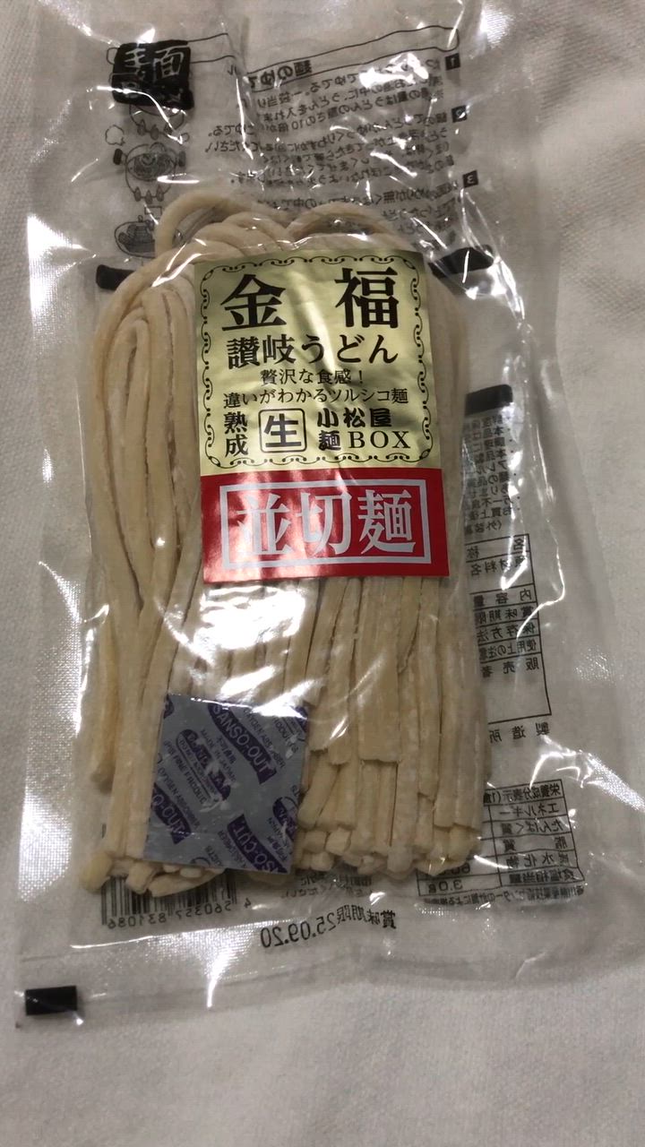 全体のレビュー動画のサムネイル | 1