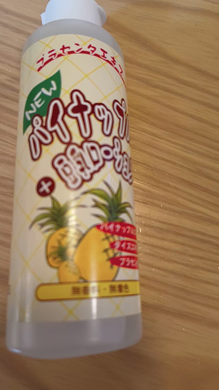 パイナップル 国内販売中/7月24日発売予定】ナイキ エアフォース 1 '07