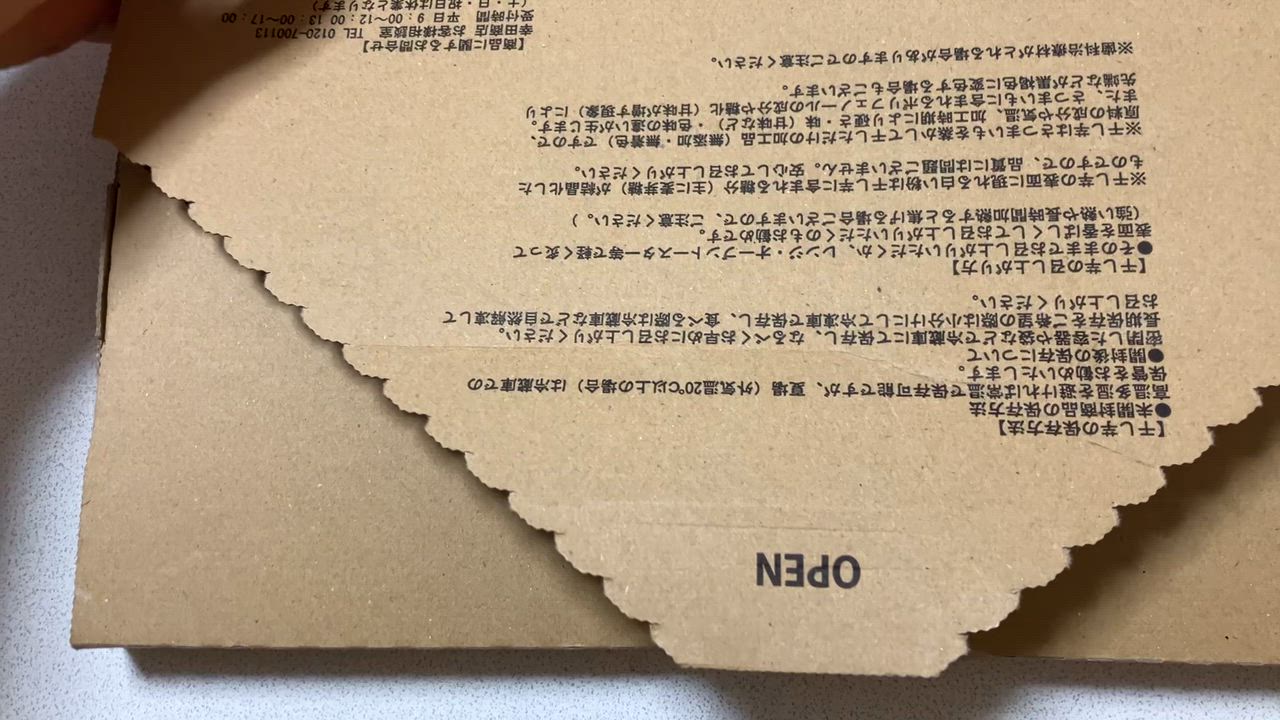 全体のレビュー動画のサムネイル | 10