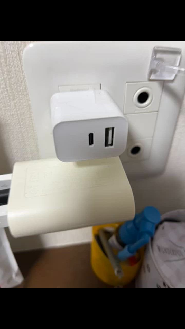 全体のレビュー動画のサムネイル | 3