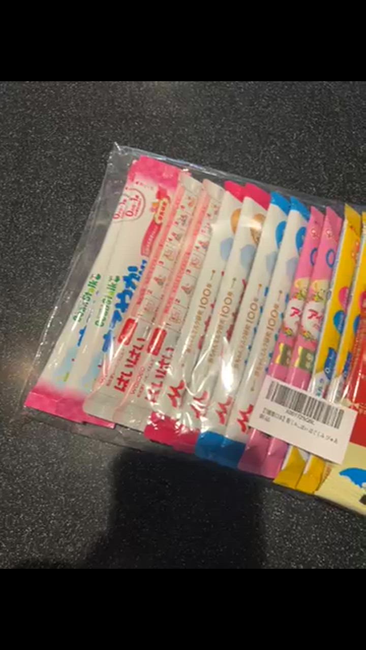 送料無料○7種類13本】粉ミルク 7大ブランド お試し セット【各