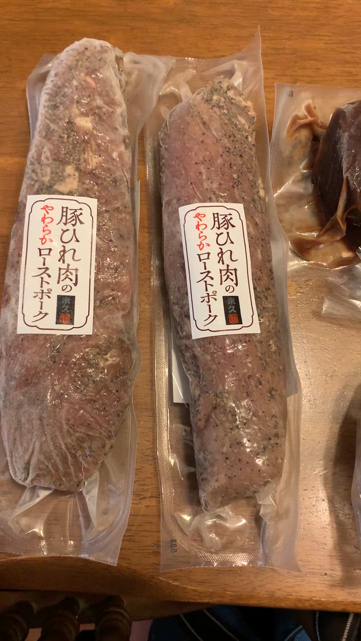 全体のレビュー動画のサムネイル | 8