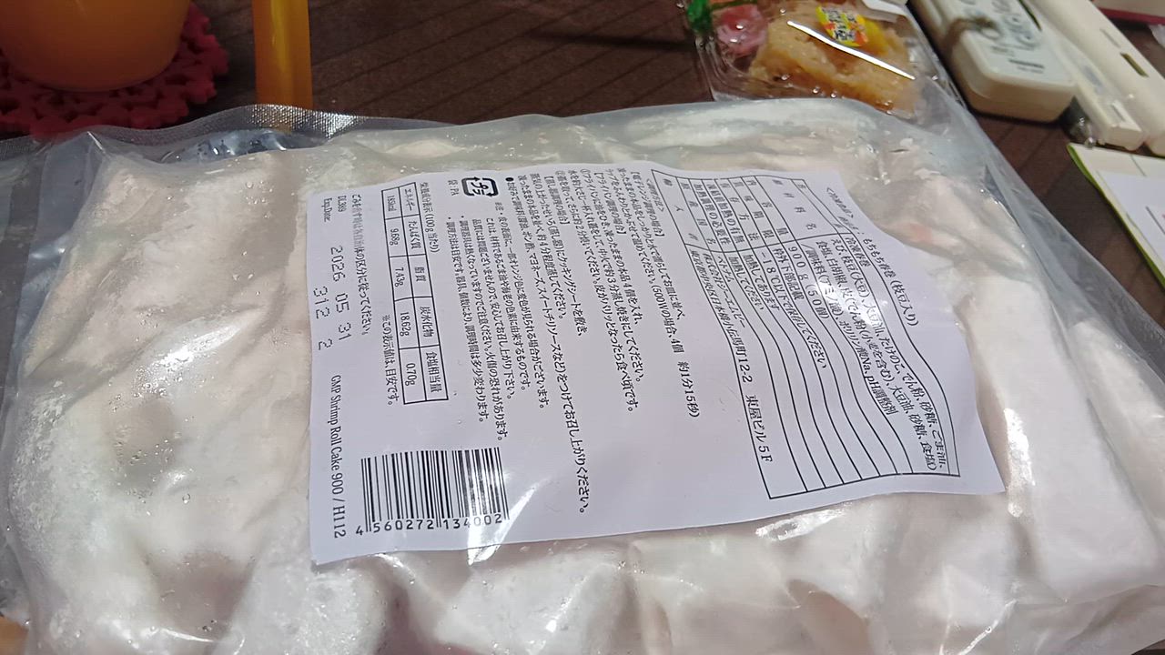 全体のレビュー動画のサムネイル | 0