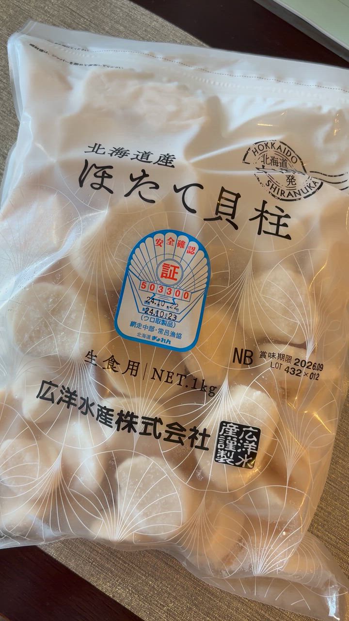 全体のレビュー動画のサムネイル | 1