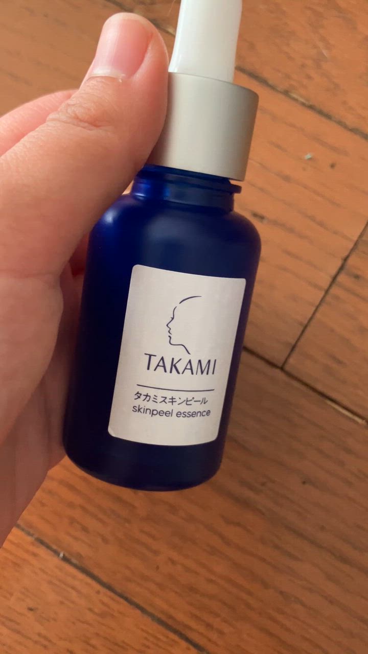 TAKAMI 【 3個セット 】 タカミスキンピール 30ml タカミ 角質