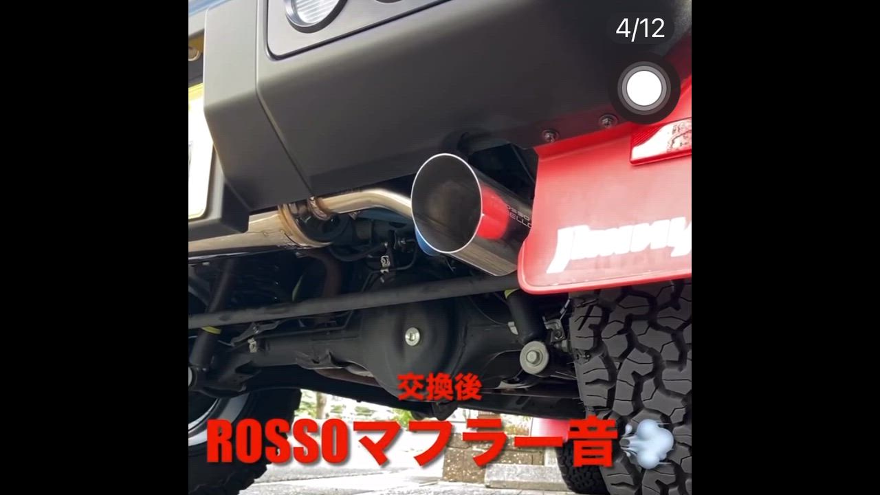 全体のレビュー動画のサムネイル | 1