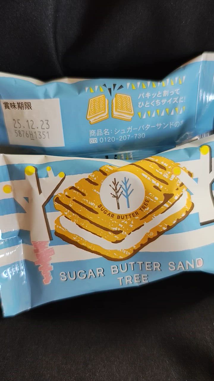 全体のレビュー動画のサムネイル | 0