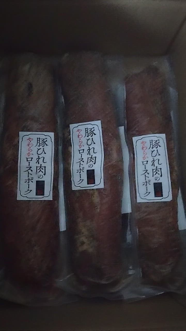 全体のレビュー動画のサムネイル | 6