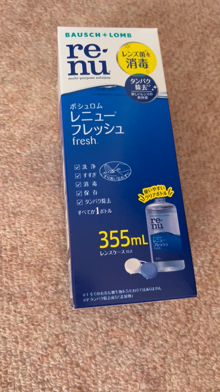 全体のレビュー動画のサムネイル | 2