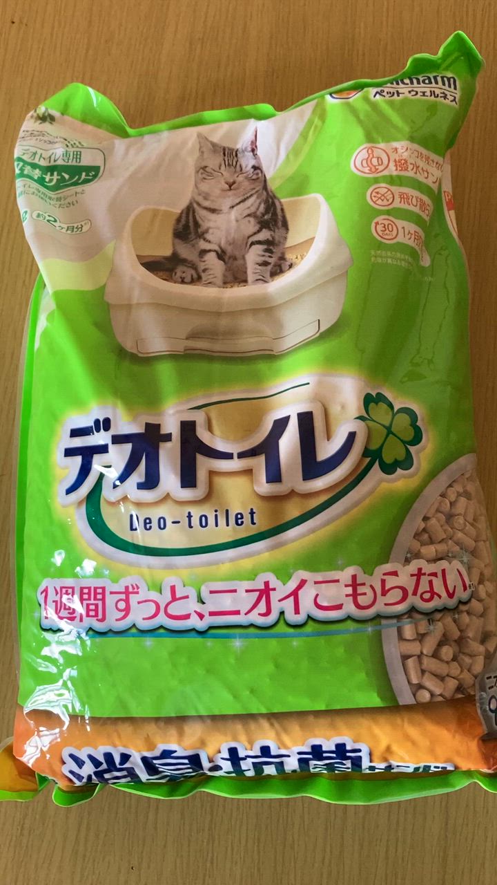 全体のレビュー動画のサムネイル | 1