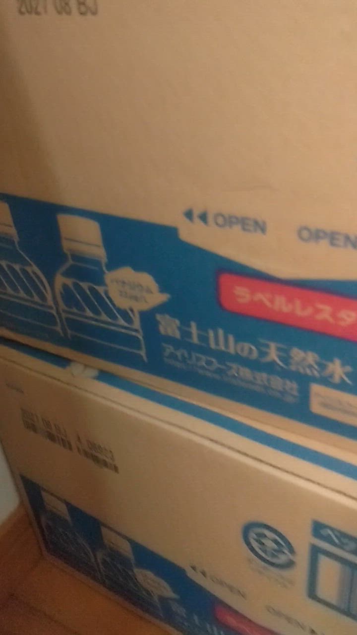 全体のレビュー動画のサムネイル | 14