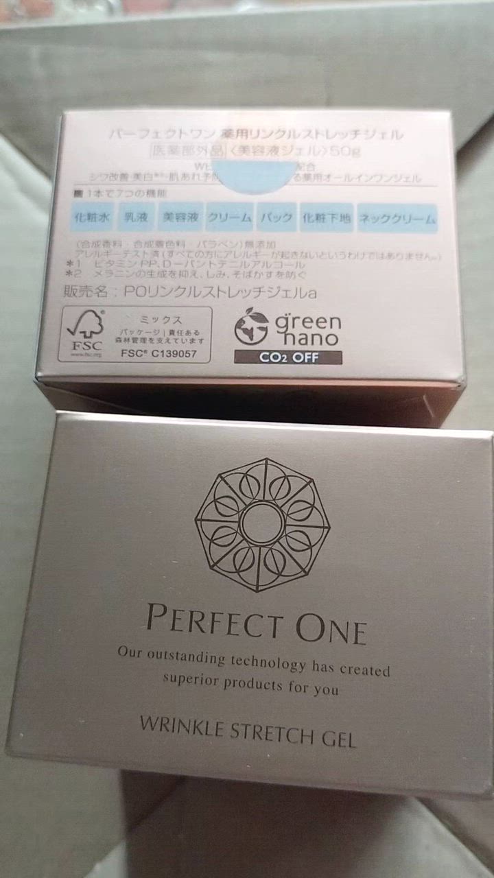 全体のレビュー動画のサムネイル | 3