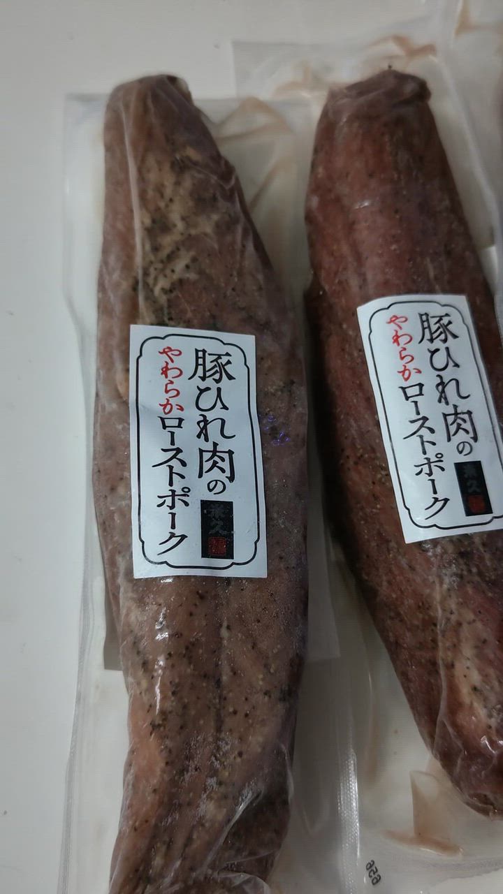 全体のレビュー動画のサムネイル | 5