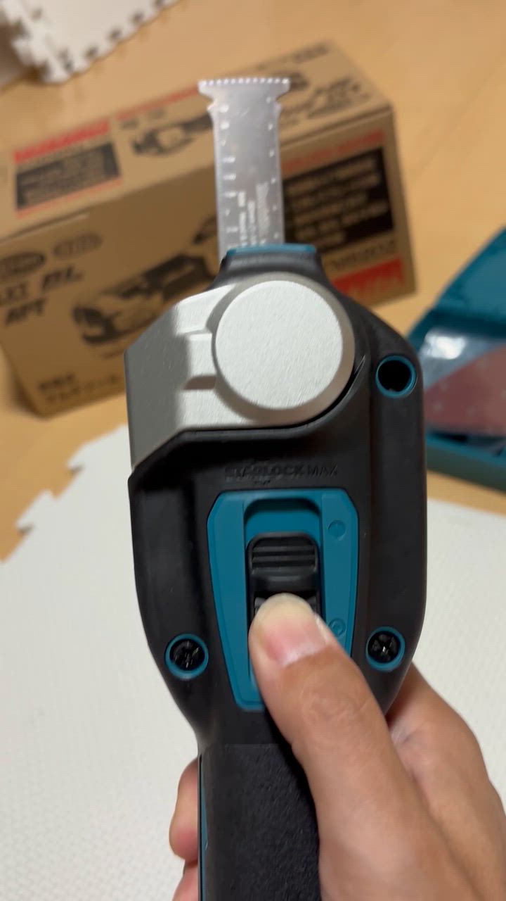 マキタ 【ツールボックス付】マキタ[makita] 18V 充電式マルチ
