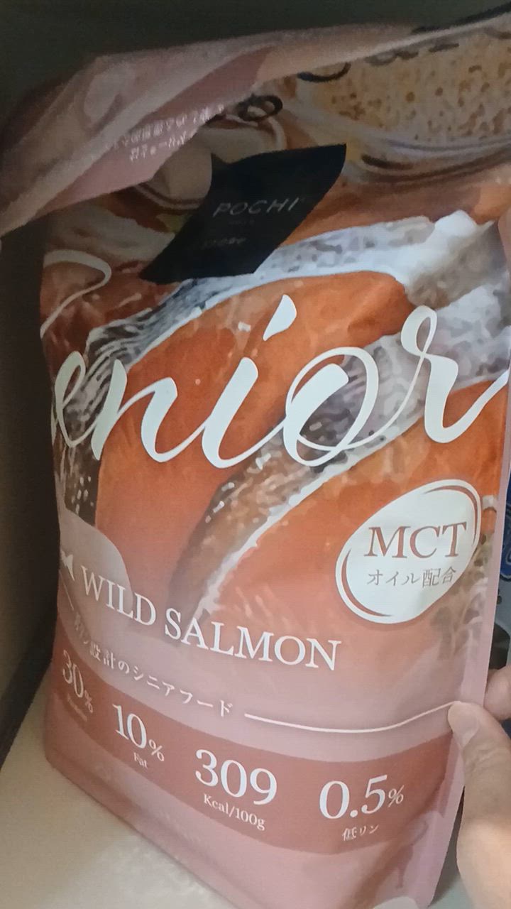 全体のレビュー動画のサムネイル | 3