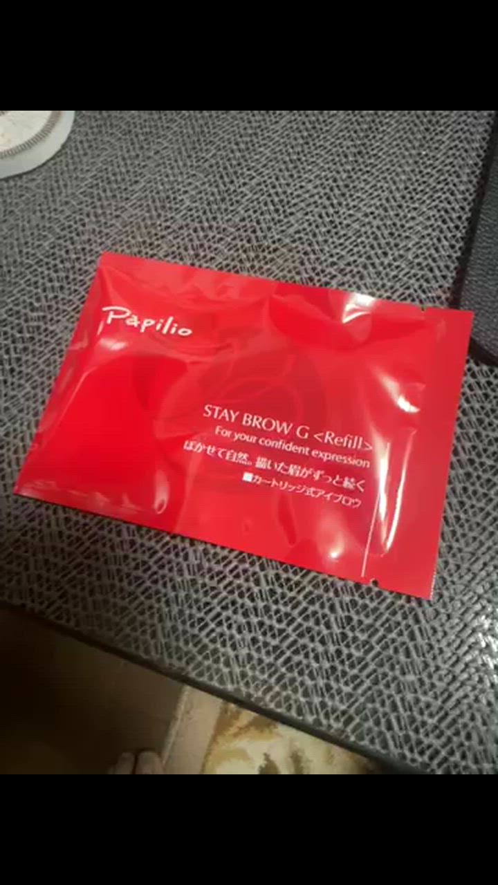 パピリオ ステイブロウG 002チャコールブラウン キャップ付リフィル8本 眉墨 パピリオ ステイブロウG 002チャコールブラウン キャップ付