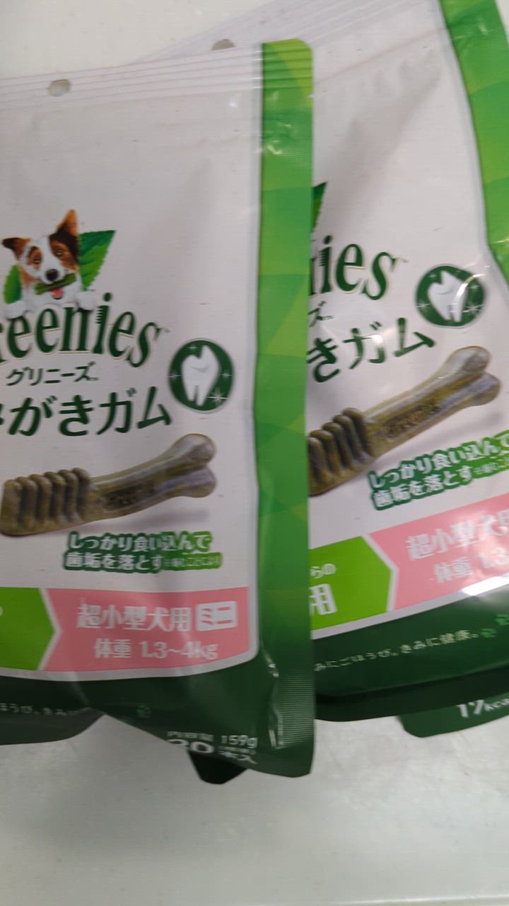 1件目のレビュー動画のサムネイル | 0