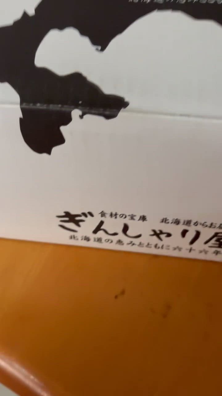 全体のレビュー動画のサムネイル | 1