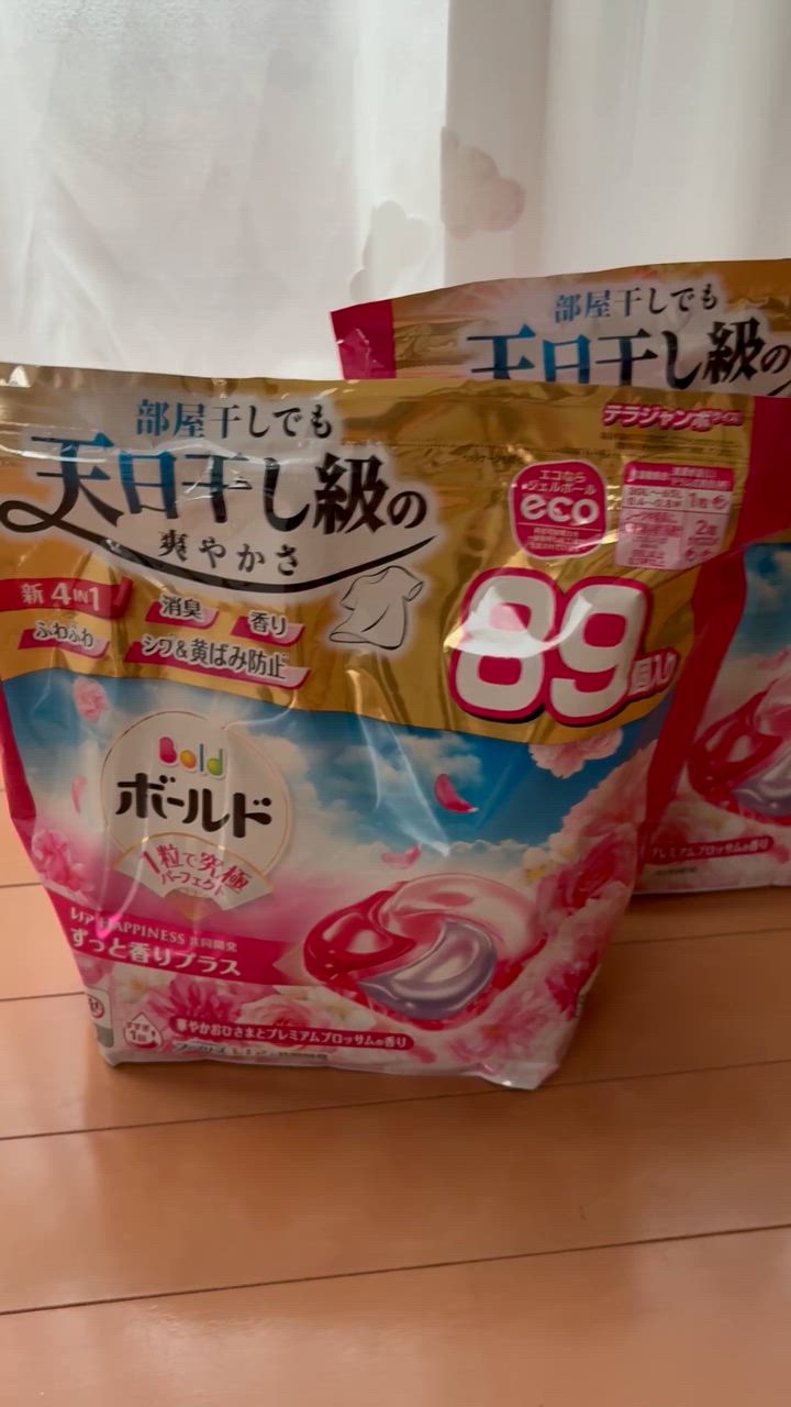 ボールド 洗濯洗剤 洗剤 ジェルボール 詰め替え 86粒 89粒 2個