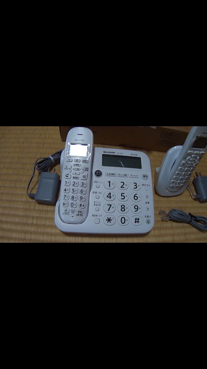 SHARP J-Phone シルバー折りたたみ式 Sharp J-SH04 Mobile Phone J-PHONE Flip Phone Vintage Retro