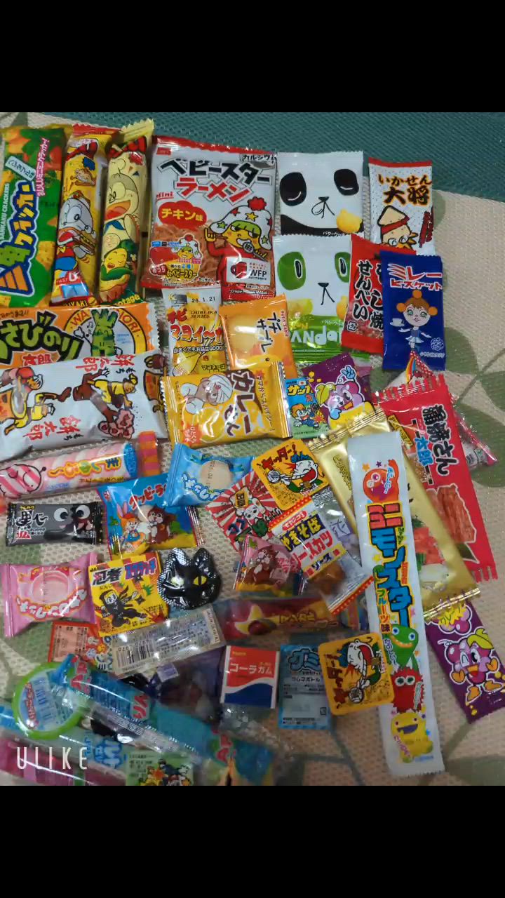 駄菓子詰め合わせ 計50点セット 】 駄菓子 お菓子 まとめ買い