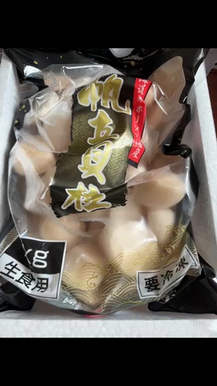 全体のレビュー動画のサムネイル | 6