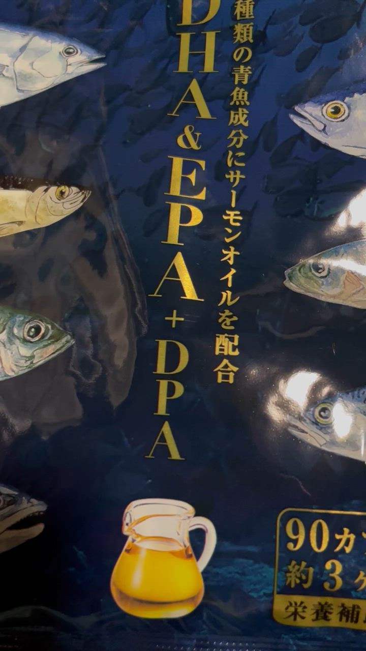 全体のレビュー動画のサムネイル | 3