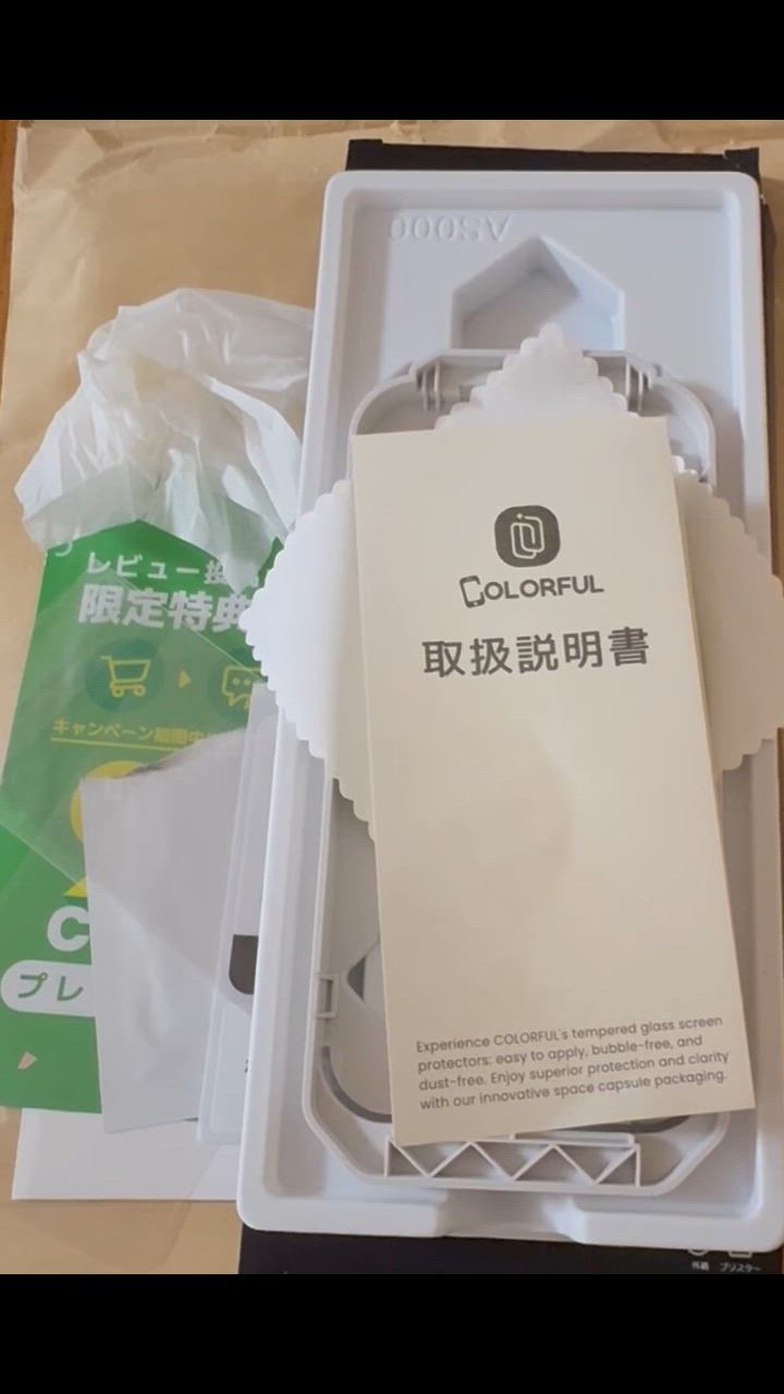 全体のレビュー動画のサムネイル | 5