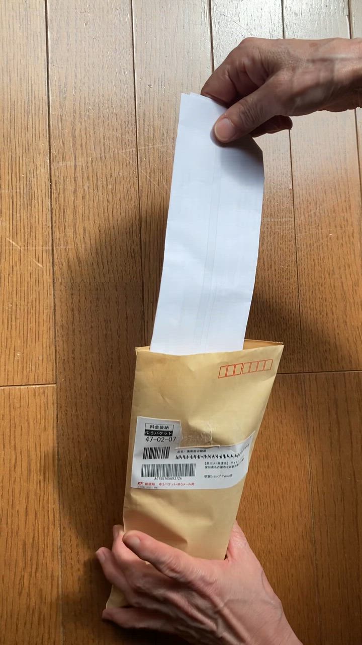 全体のレビュー動画のサムネイル | 13