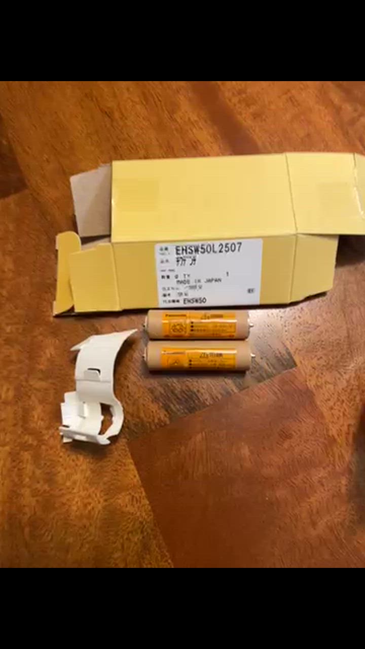 【値下げ中】目元エステPanasonic EH-SW55 ※電池新品交換済 値下げ中】目元エステPanasonic EH-SW55 ※電池新品交換済