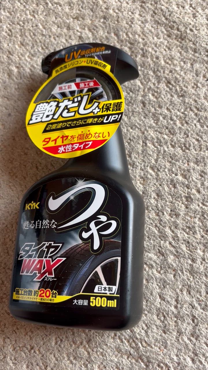 1件目のレビュー動画のサムネイル | 0