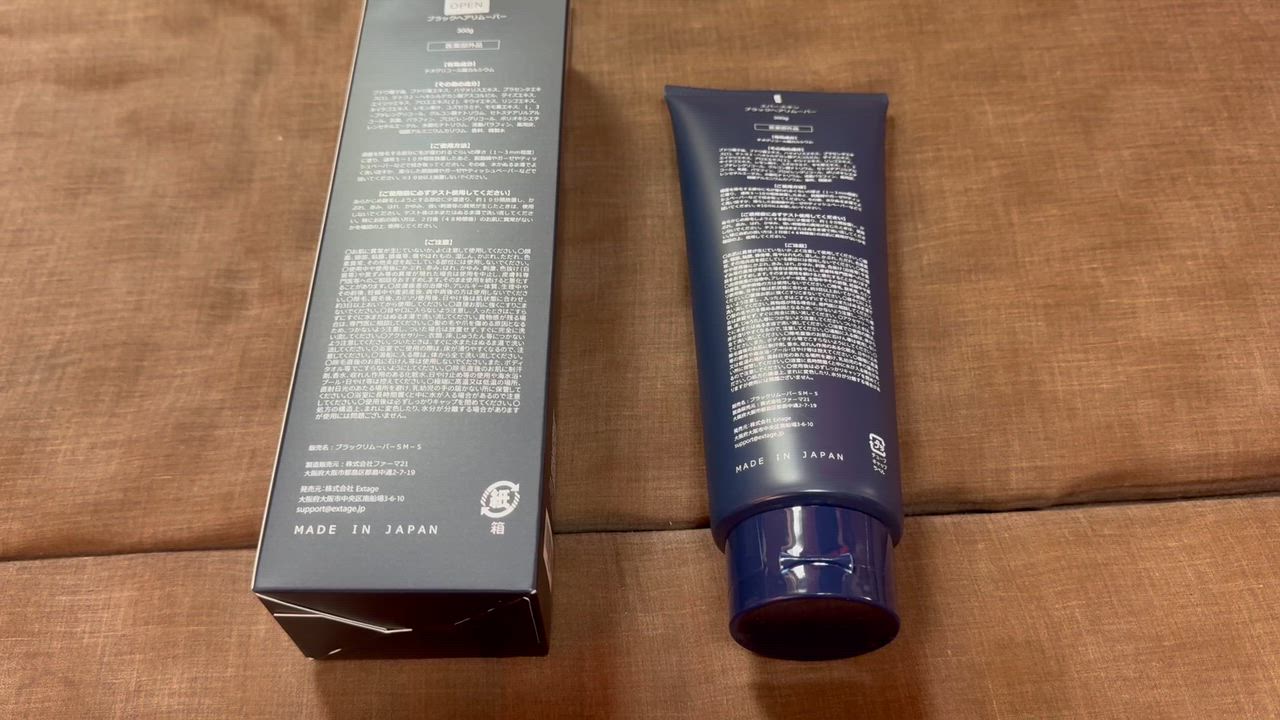 全体のレビュー動画のサムネイル | 3