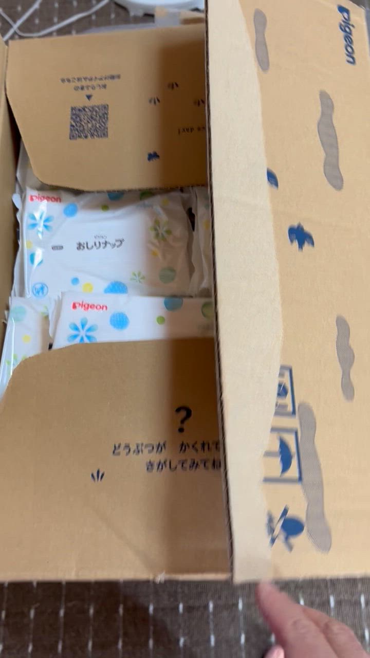 全体のレビュー動画のサムネイル | 4