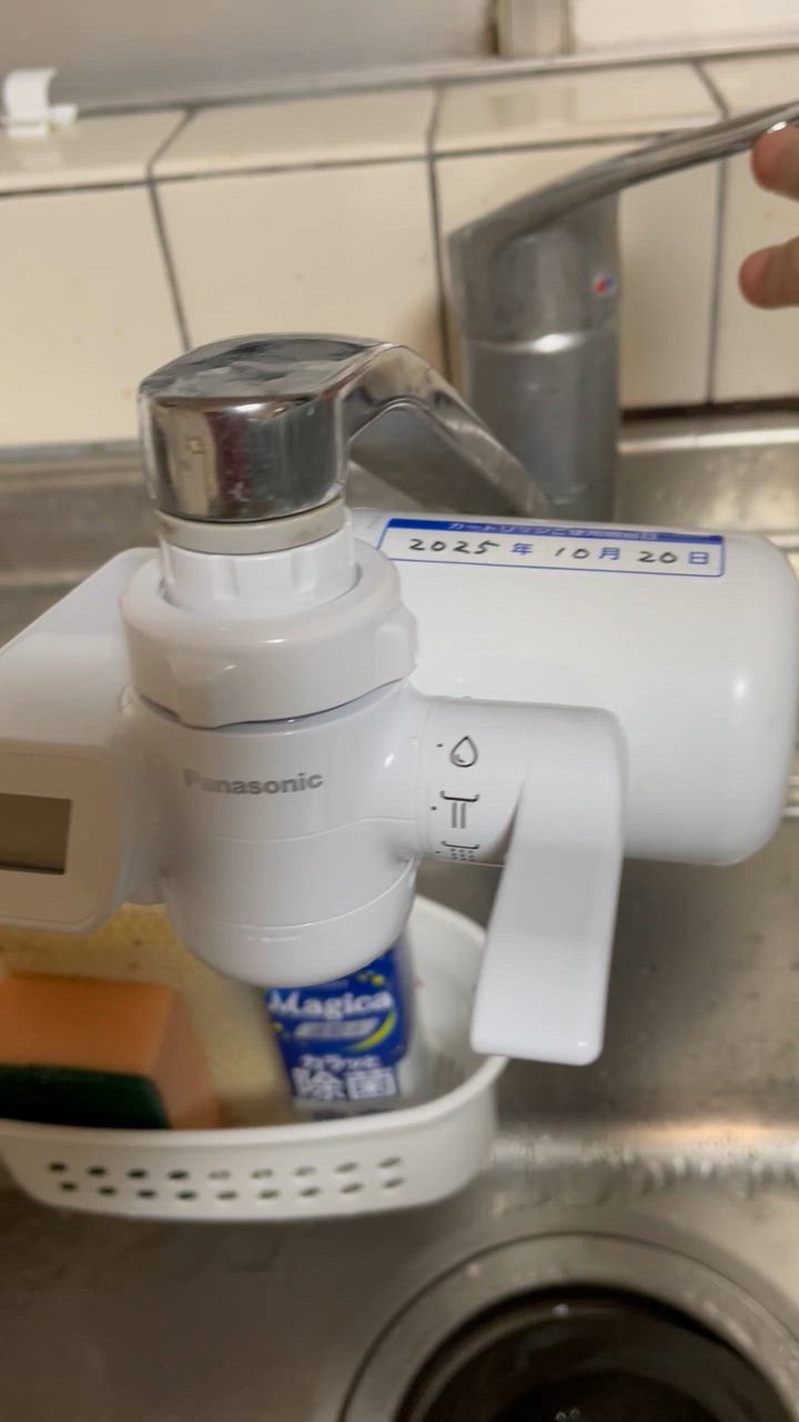 『未使用』パナソニック TK-CJ24-W 浄水器 ホワイト TKCJ24W Panasonic（パナソニック） 浄水器｜TK-CJ24-W｜[通販]ケーズデンキ