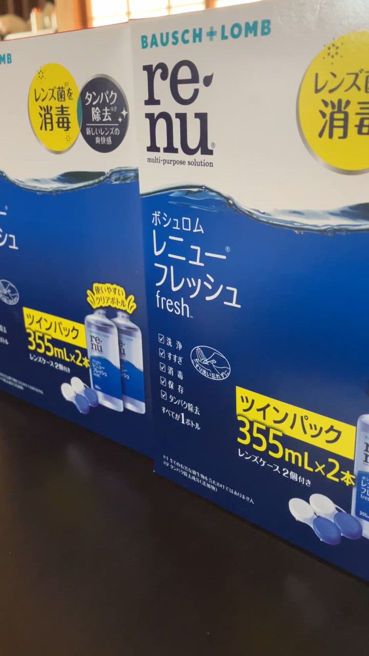 全体のレビュー動画のサムネイル | 1