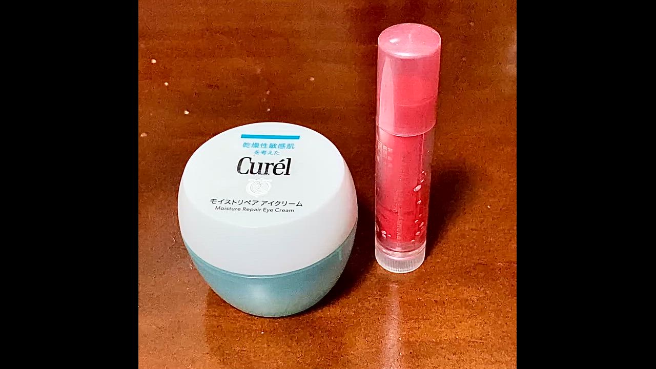 【新品未使用】キュレル モイストリペア アイクリーム　6個セット 楽天市場】キュレル モイストリペア アイクリーム 25g【医薬部外
