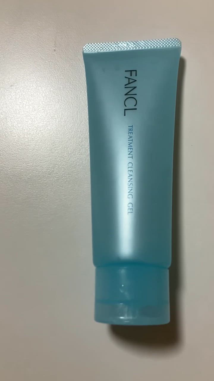 SKINCLEAR クレンジングジェル 2本セット オールクリアジェル｜商品情報｜SENKA(専科)