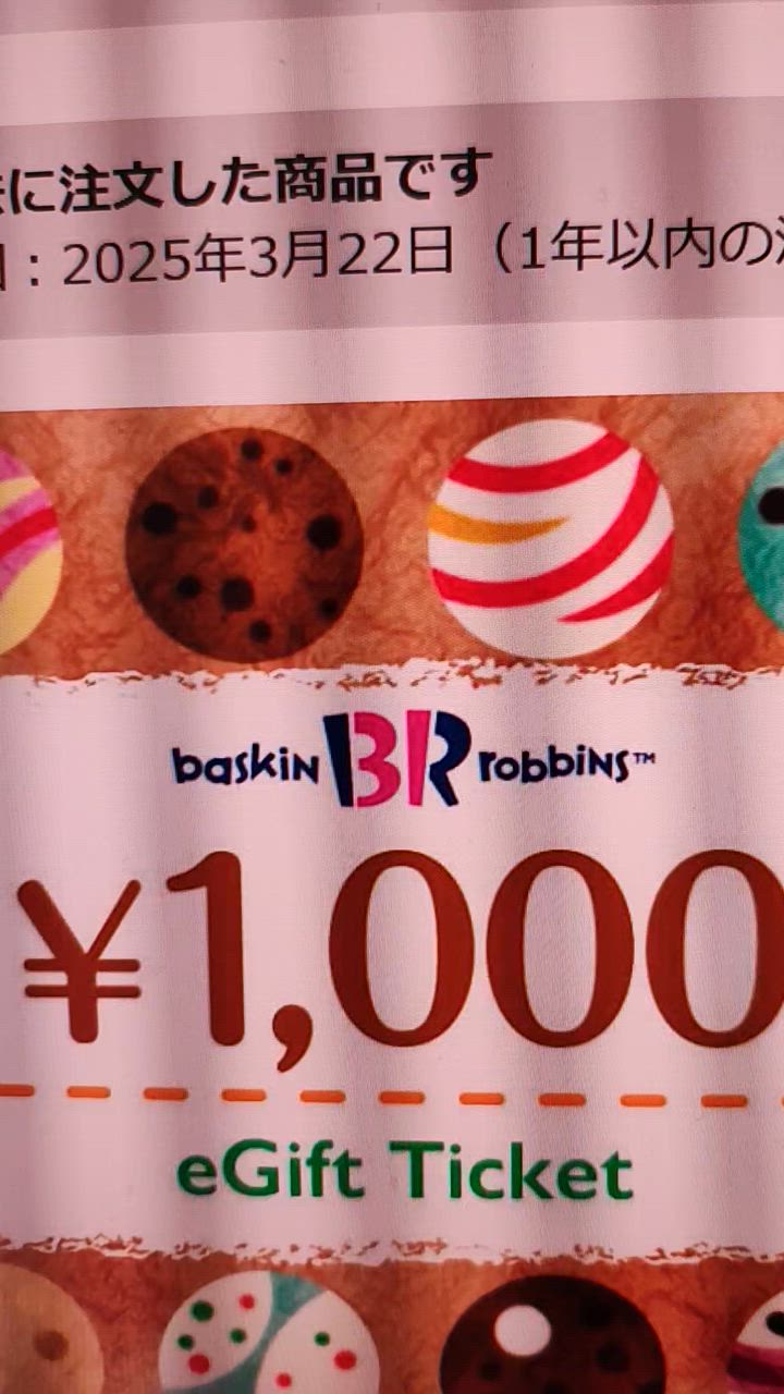 全体のレビュー動画のサムネイル | 3