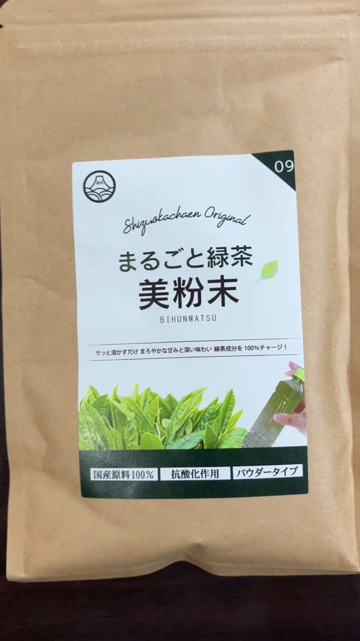 全体のレビュー動画のサムネイル | 2